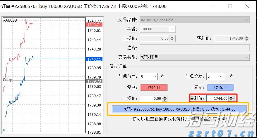 联合国安理会拟于10日上午就加沙局势举行紧急会议