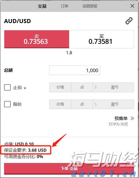 兴业银行合肥分行多形式开展防灾减灾主题活动