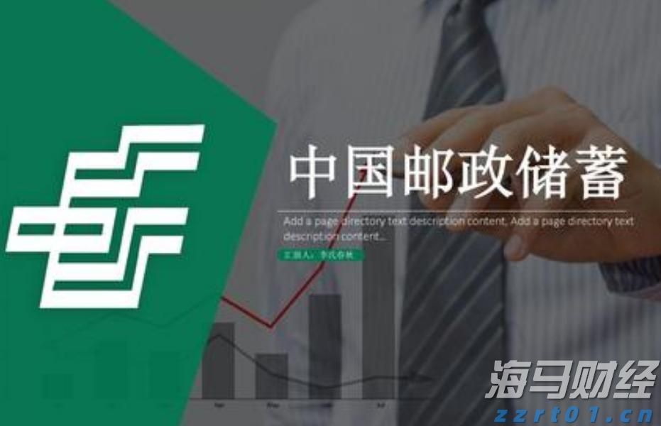 A股晚间热点 | 外汇管理局发布重要信息！人民币汇率与外资增持境内股票动态