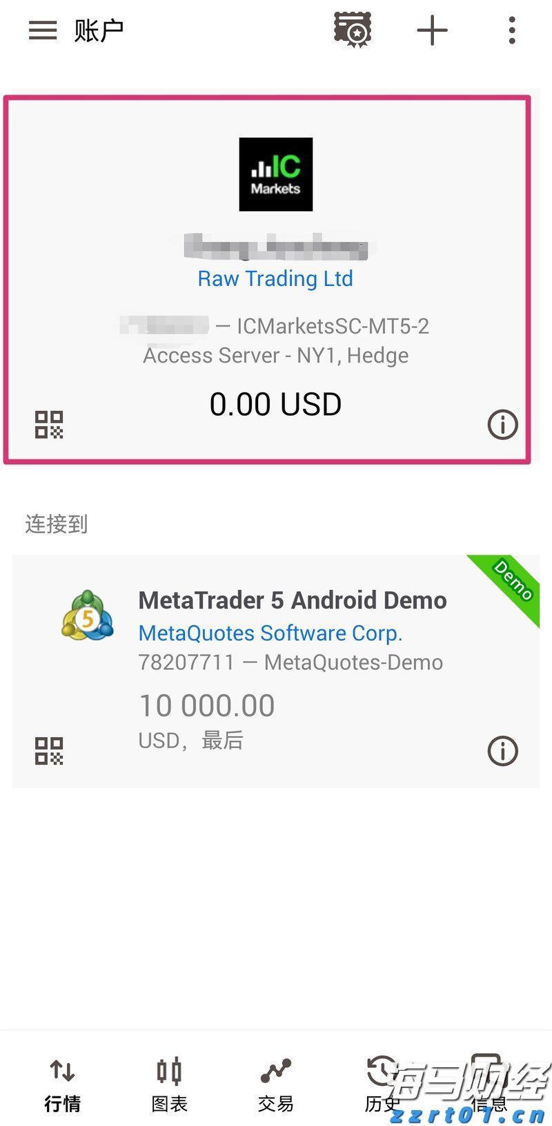 桂平市：精准培训提技能 拓宽群众就业渠道