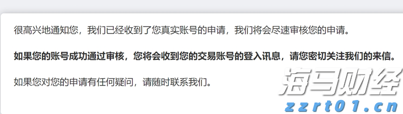 中指研究院：7月毕业季租住需求释放 重点城市住宅平均租金环比跌幅有所收窄