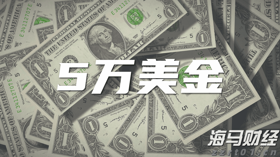 广西海事政务服务“就近代转办”第一单在我市办结