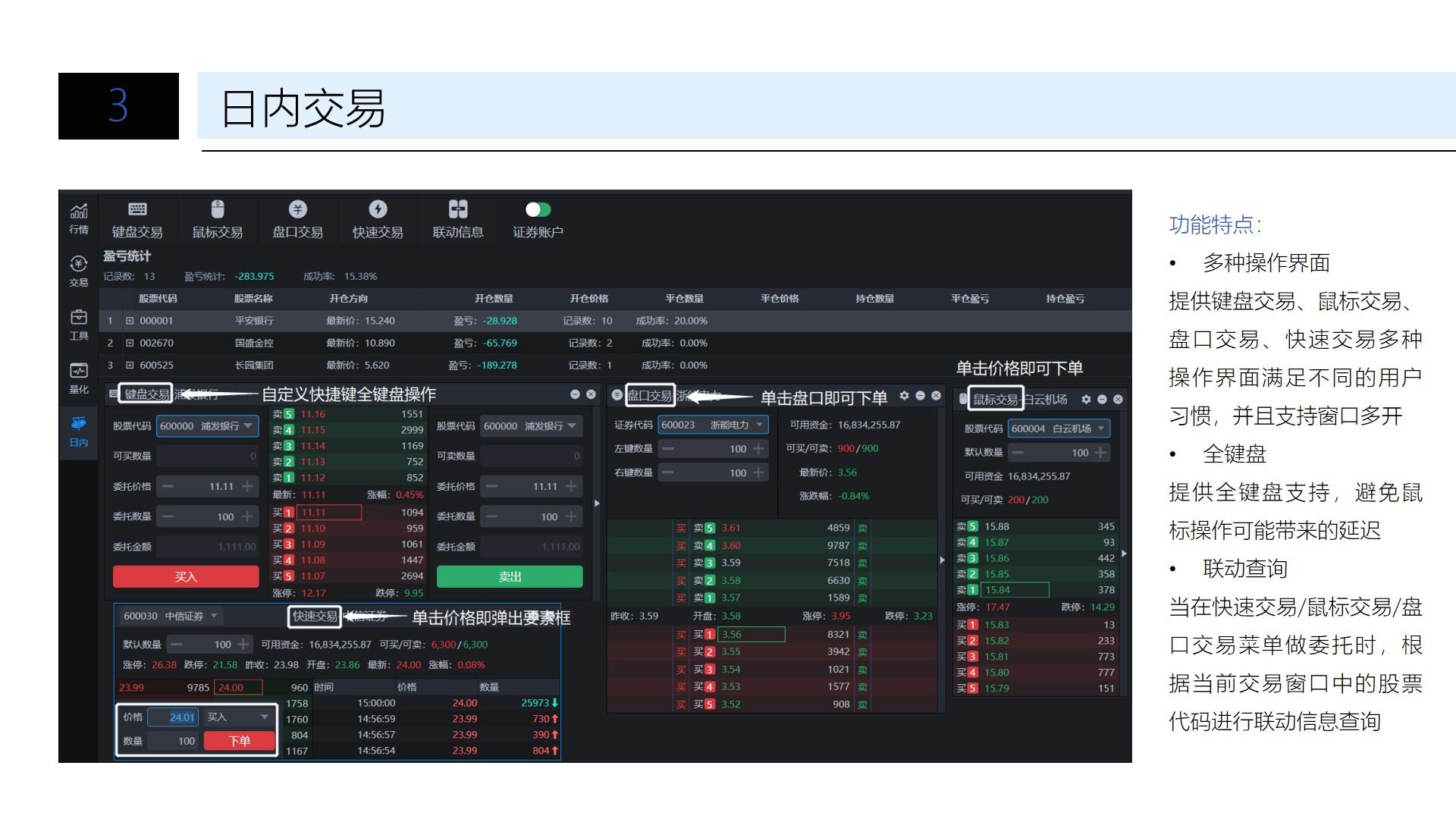 情绪价值赛道保持热度 赤子城科技(09911)上半年营收超30亿元
