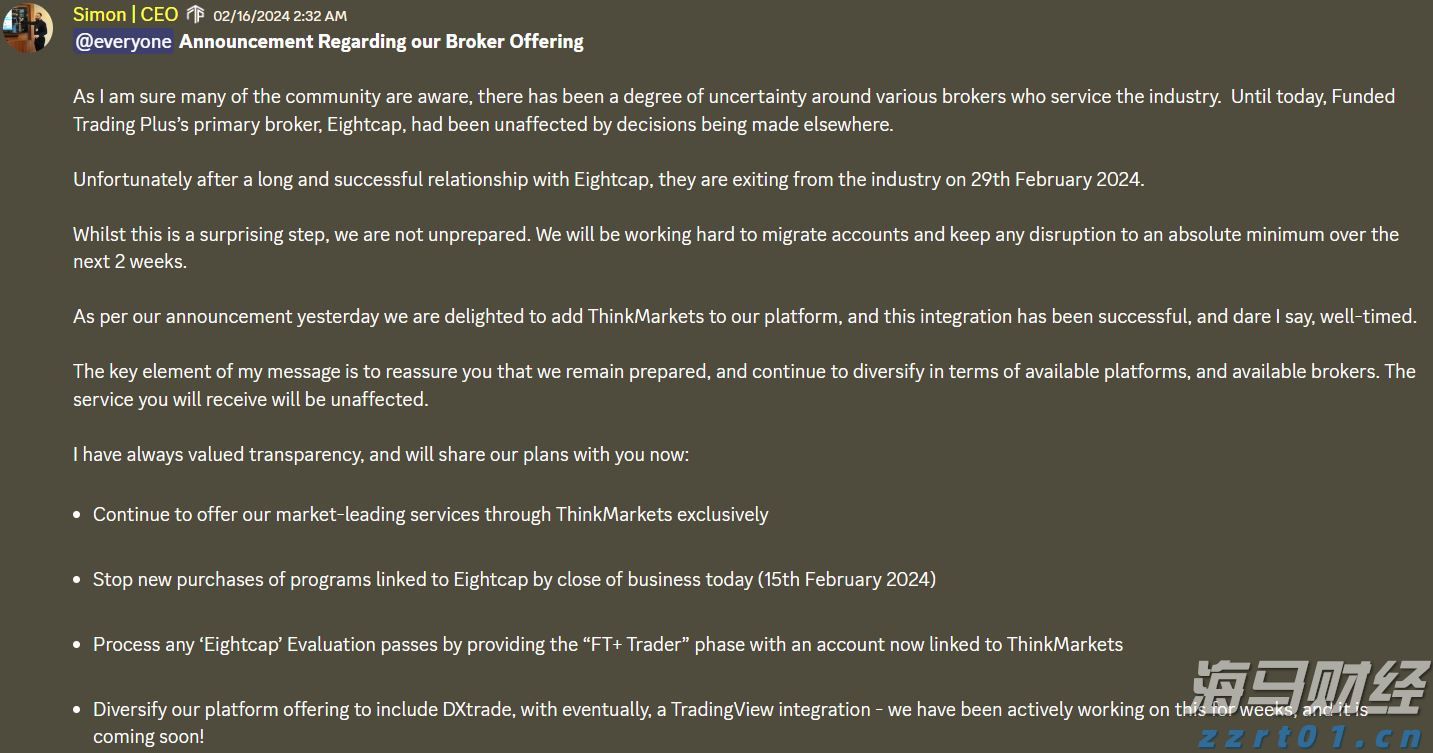 全自动无人驾驶!深圳这两条地铁线路即将开通