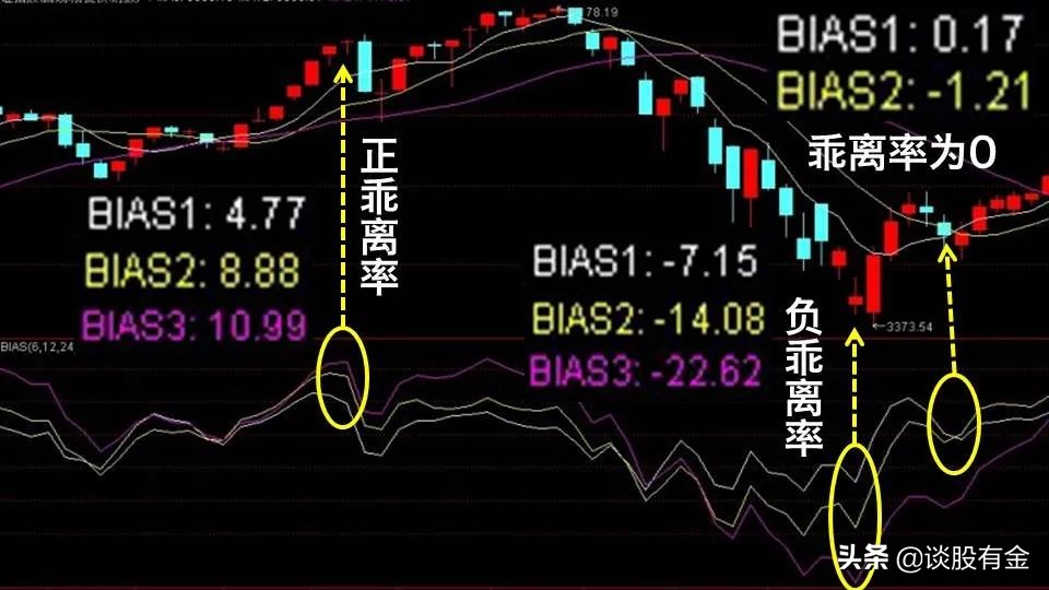 A股晚间热点 | 稳定币引关注！香港金管局发声