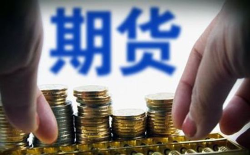 苹果(AAPL.US)强劲财报带动股价上涨，但AI投资及关税问题成华尔街争论焦点