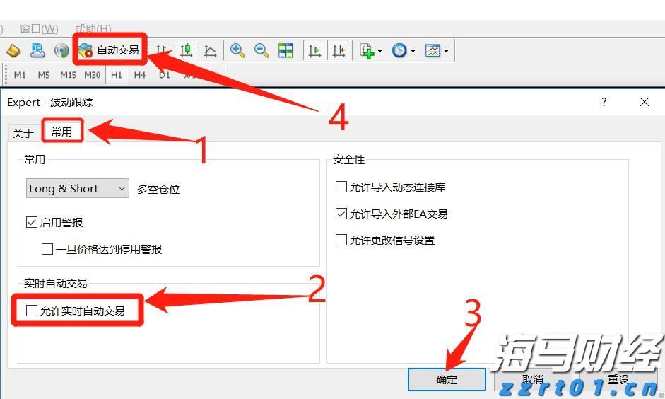 湛江市2025年高中阶段学校招生填报志愿工作在6月13日至18日进行