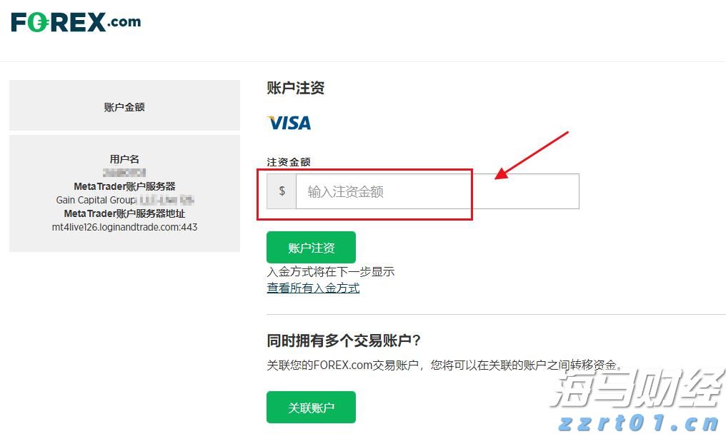 最高补助700万元！安徽公布青年创业园扶持政策