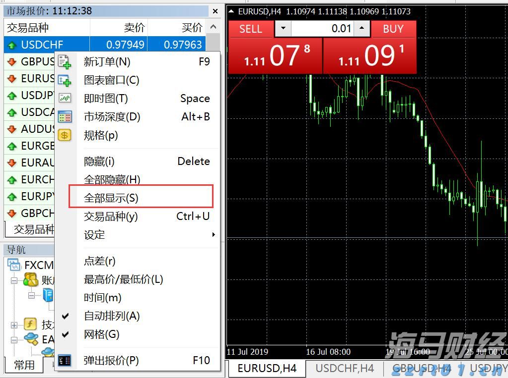 福建省新增214家省级绿色工厂