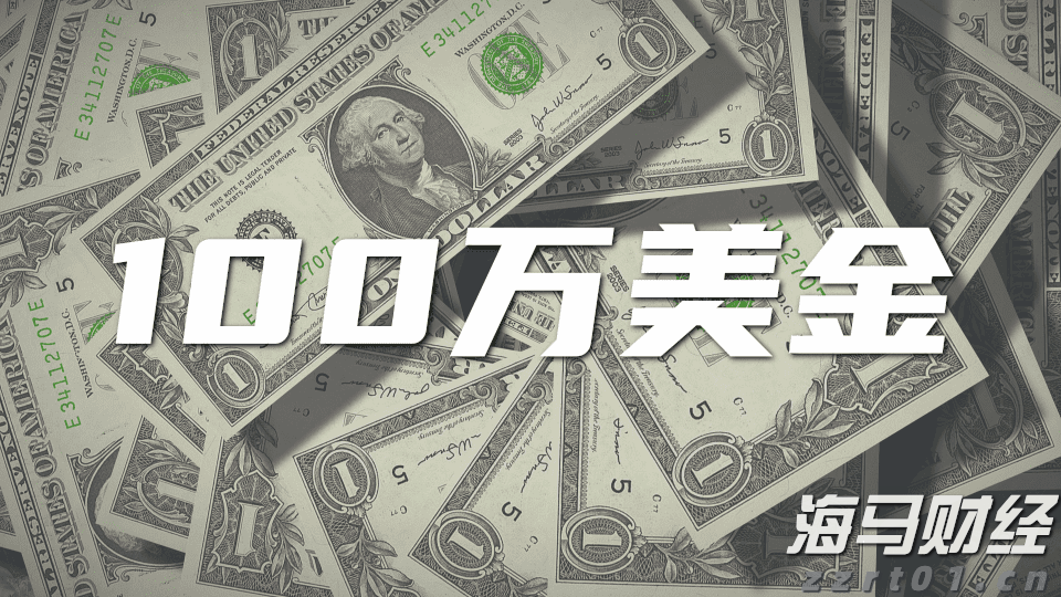 市政协常委开展专题视察活动