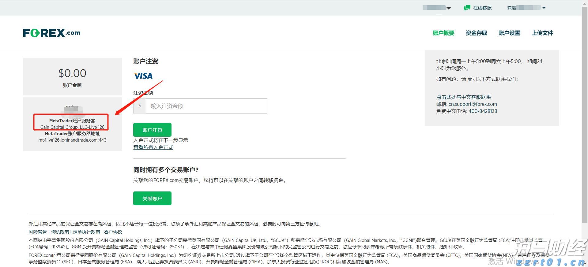 11月18日开始！福建高招体育类专业省级统考安排出炉