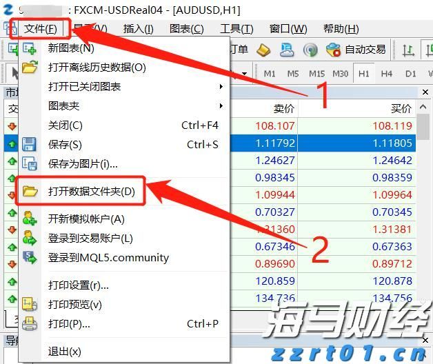 我市表彰一批见义勇为人员