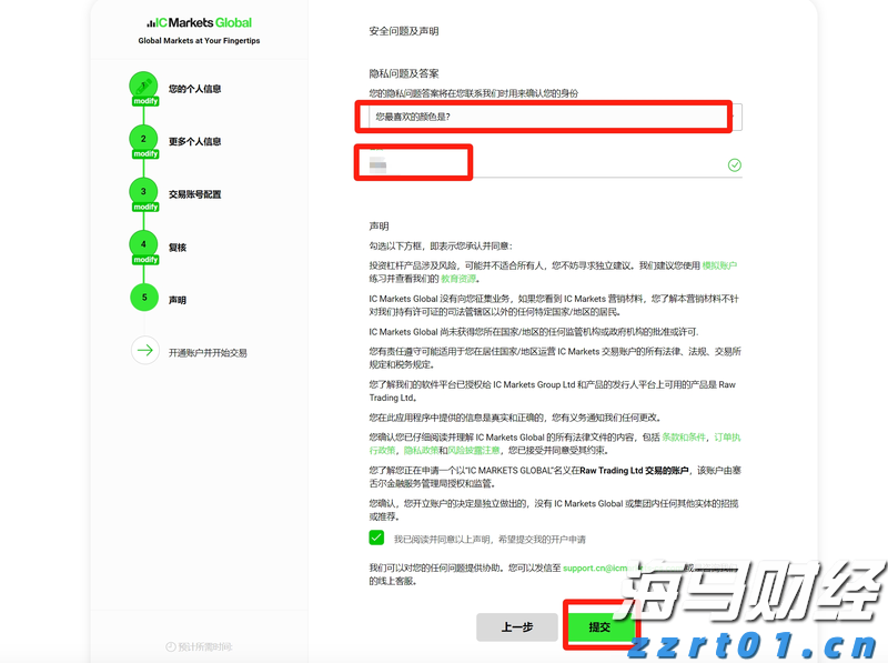 好消息！首个国产九价HPV疫苗获批上市