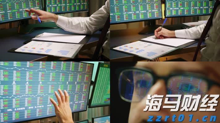 25日起网上填报中招志愿 不提倡使用手机浏览器