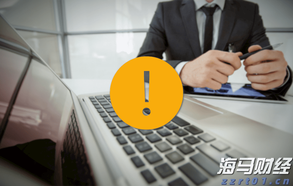 北水动向|北水成交净买入27.17亿 北水继续加仓雅下水电概念股 全天买入华新水泥(06655)超3亿港元
