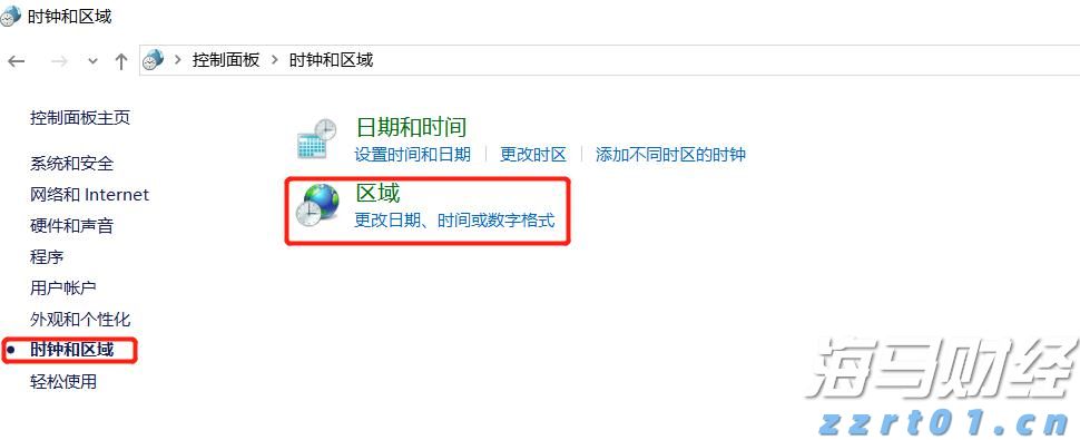 我市11家企业获批使用地理标志专用标志
