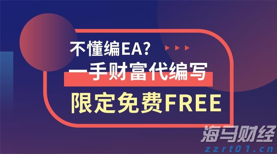 崔东树：6月中国占世界汽车份额36% 同比提升4个百分点
