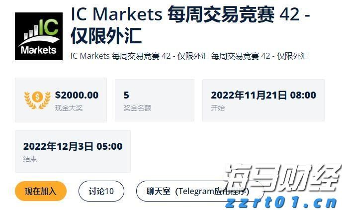 安徽拟打造 “双招双引”数字化平台