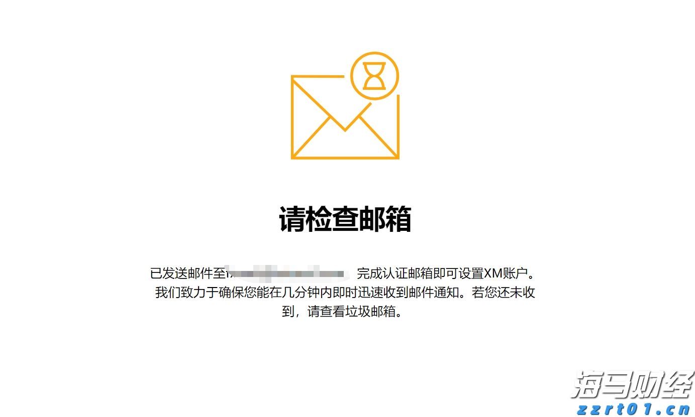 工行安徽自贸试验区合肥片区支行上门服务显关怀