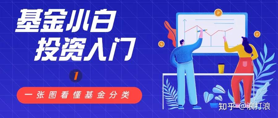 闽江河口湿地“上新”