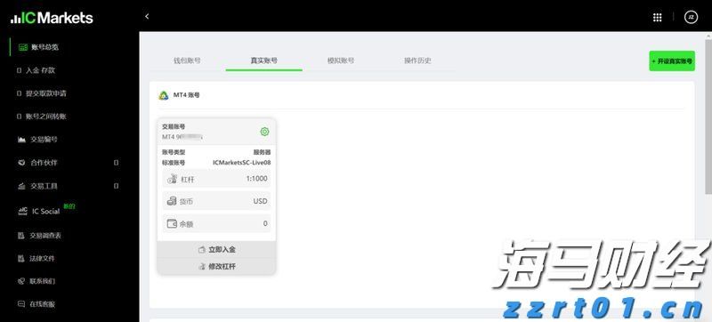 张家口市城管、交通部门联合召开胜利路大修工程协调会