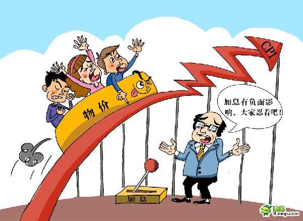 为何都盯上了12nm芯片制程？