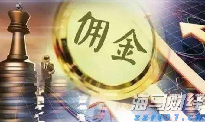 我市部署防范重特大安全事故暨道路交通安全综合整治工作