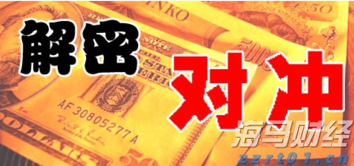 泰康人寿安徽分公司：投资者的眼泪，不该为无知而流