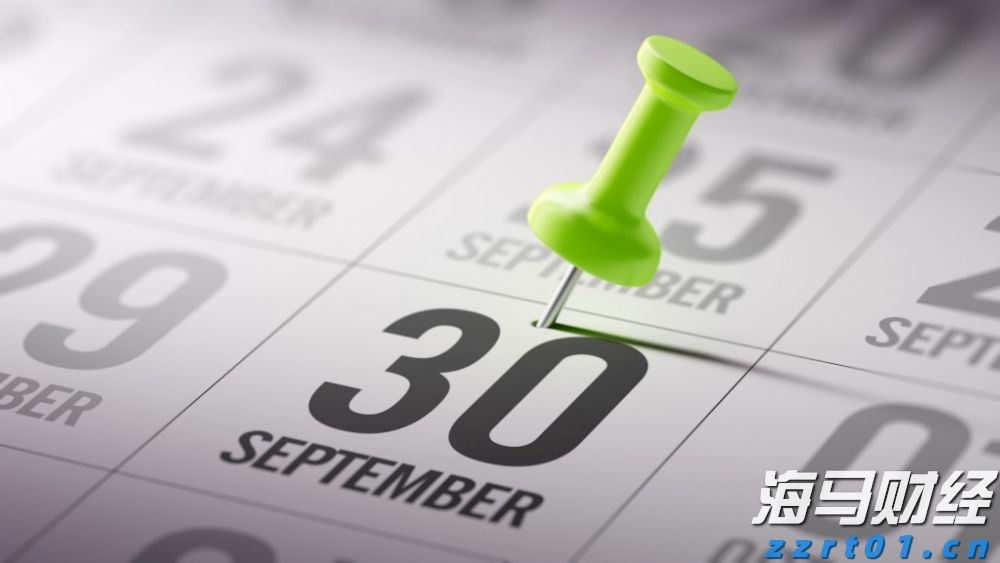 银河证券：美联储人事变动预期升温 市场押注9月降息