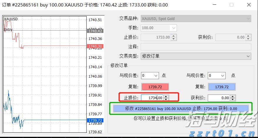 证监会就《上市公司治理准则(修订征求意见稿)》公开征求意见