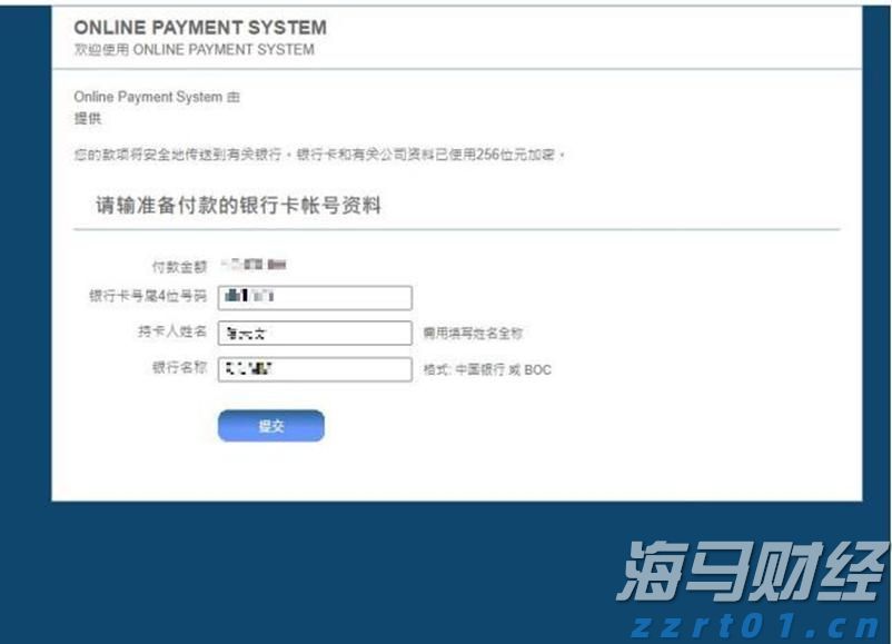 湛江中冶环保焦化除尘“变频器改造”项目圆满完成