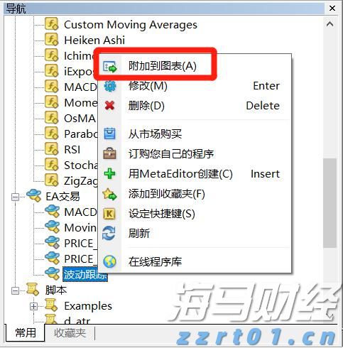 大圩镇：黄皮满枝头致富“黄金果 ”