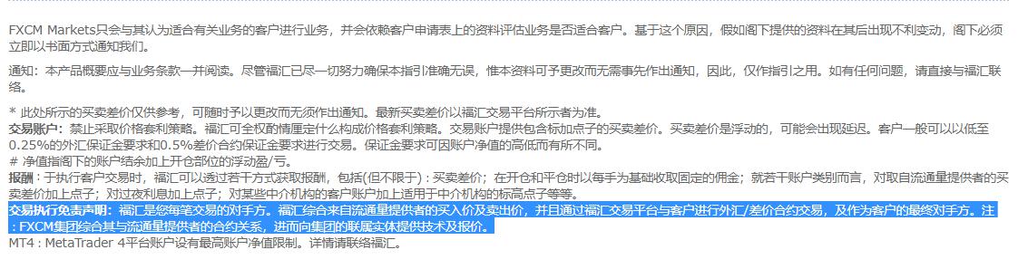 传统基金持续失去资金，比特币成为投资“救星”！过去一年获得22%超额收益