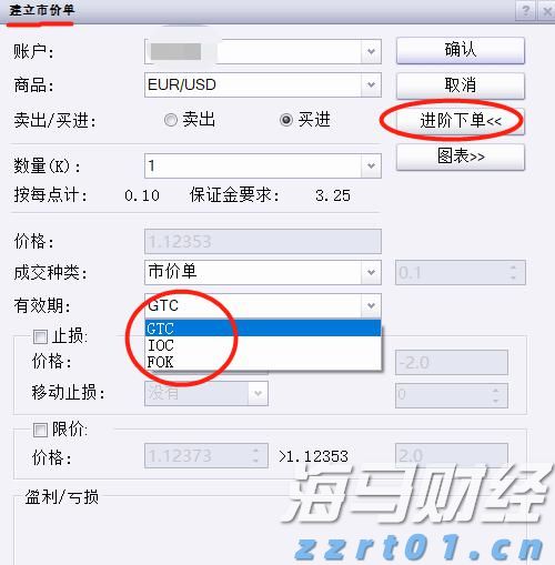 暑运过半，梅州西站到发旅客49.1万人次