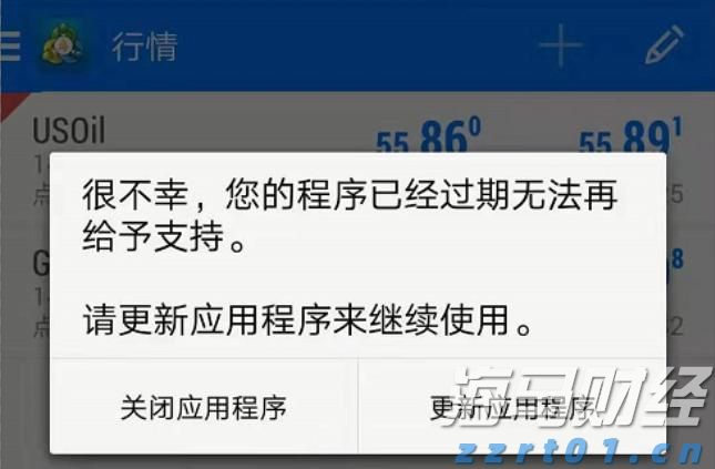 港城街道：干群奋力抗旱 解田“渴”护粮仓