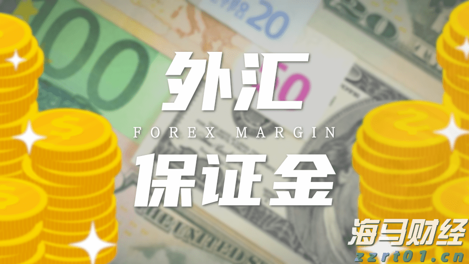 泰康人寿安徽分公司提醒您：假期旅游出行保险消费的风险提示
