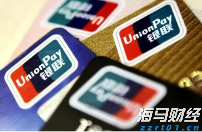 泰康人寿安徽分公司：以史为鉴，明辨风险——从"郁金香泡沫"看理性投资