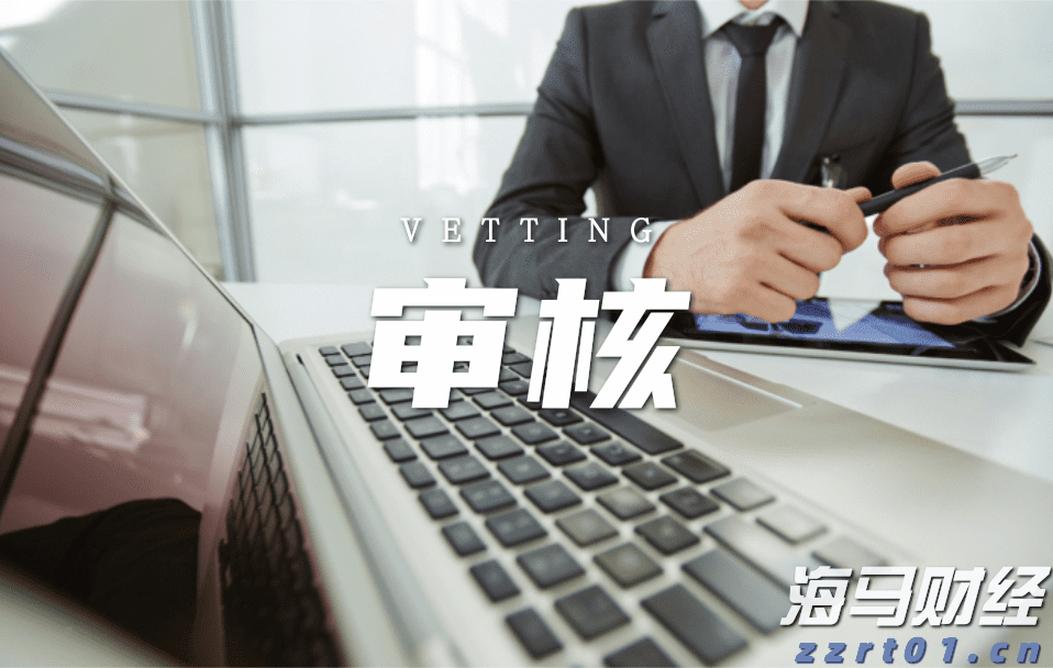 福建向北京大学和国家图书馆赠送《八闽文库》新书