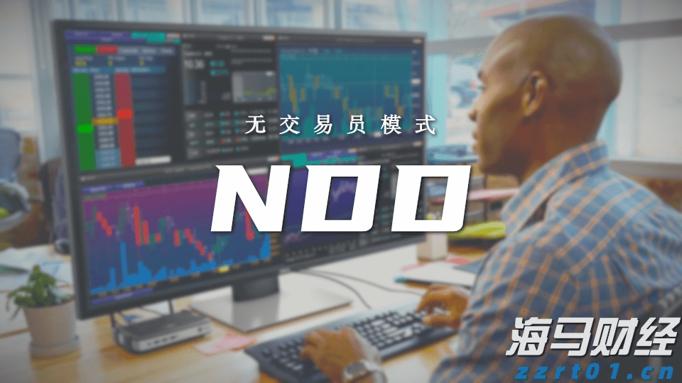 8月16日19时至8月17日5时琼州海峡客滚运输全线停运