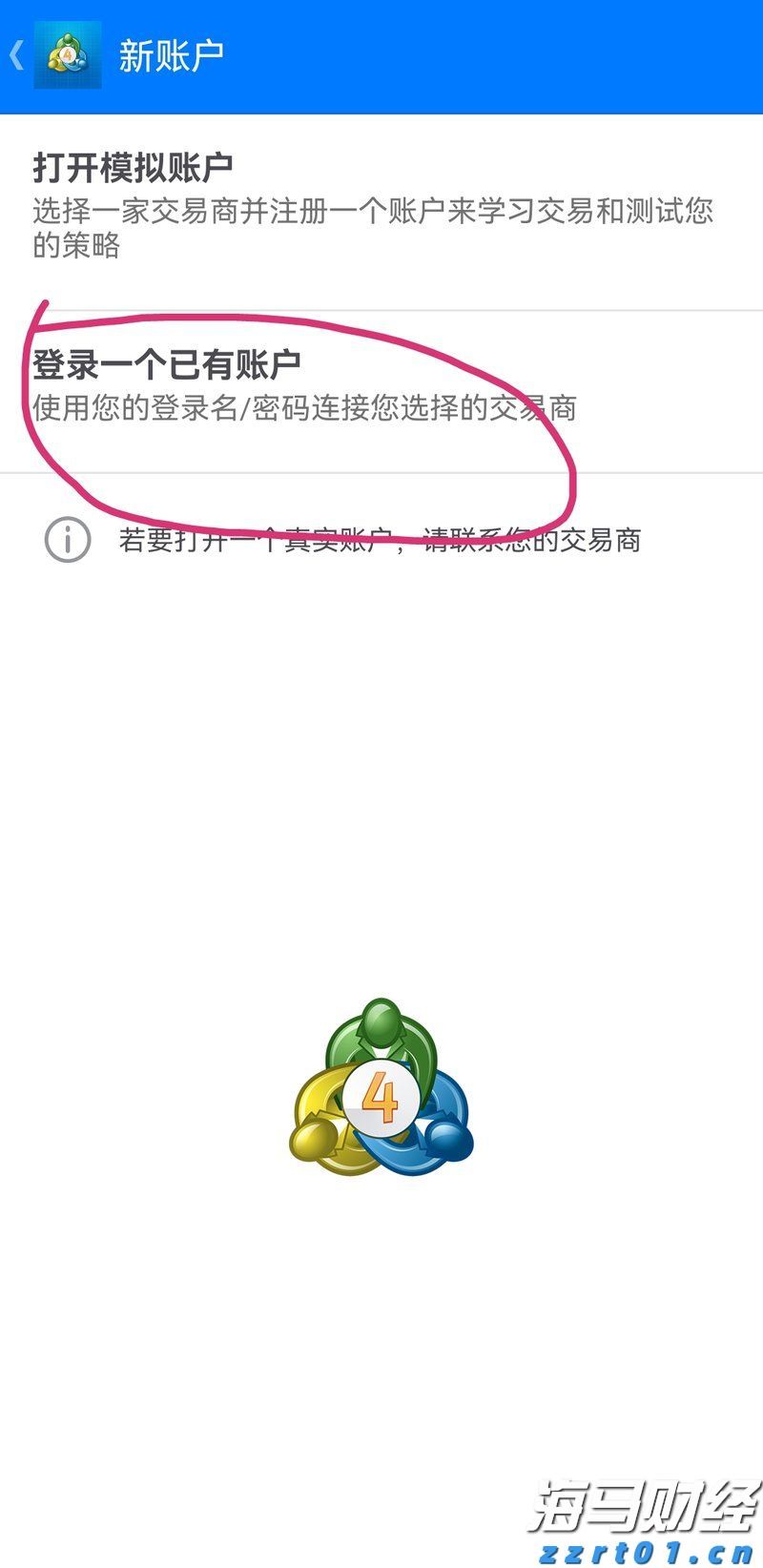 我市举办婴幼儿照护服务技能大赛