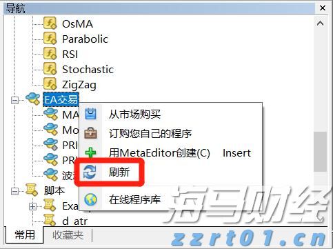 市场监管总局启动充电宝质量安全整治行动