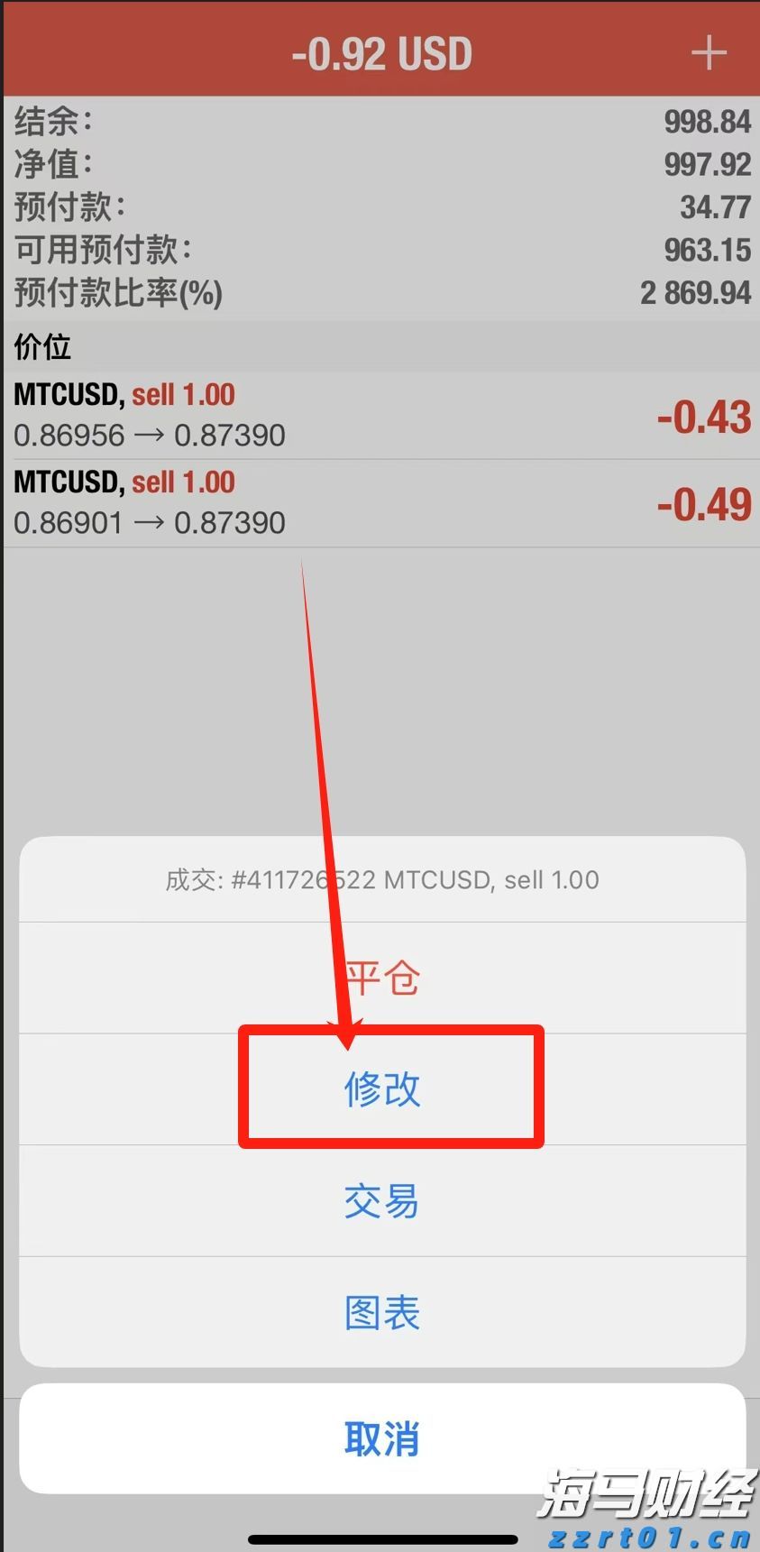 福建省大学生人工智能创意赛结果揭晓