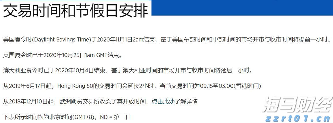 福建省新增63家省级专精特新中小企业