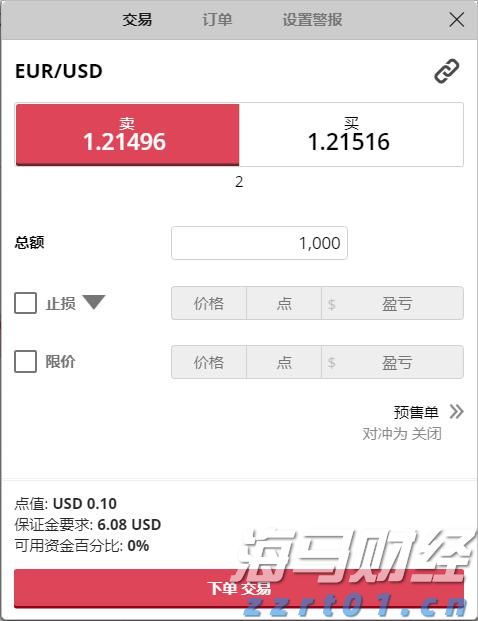 泰康第24届世纪圣典入围人员，HWP占比超40%