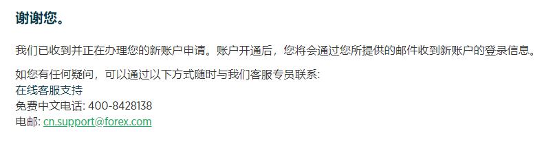 我市举行发展外向型经济工作情况专题协商座谈会